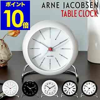 テーブルクロック［5種］