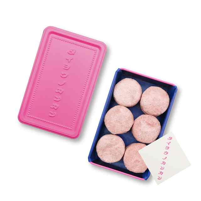 miniエンボス缶 〜ポルボロン〜いちご