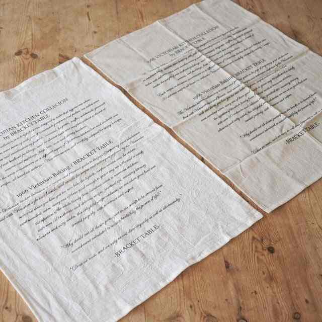 Letterring Kitchen Cross キッチンクロス