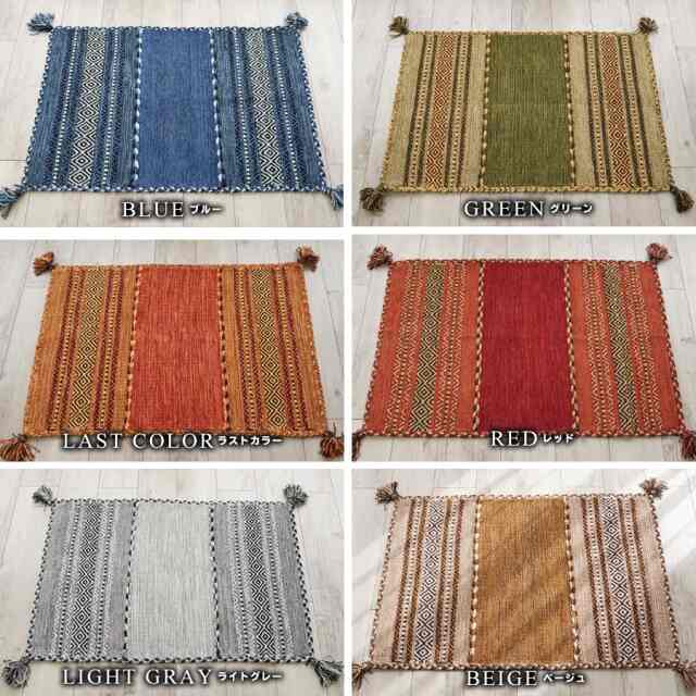 インド綿 幾何学模様 玄関マット