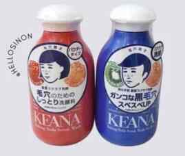 Keana face scrub wash Baking Soda Komedo wash