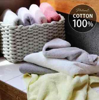 ホテルスタイル  ビッグフェイスタオル