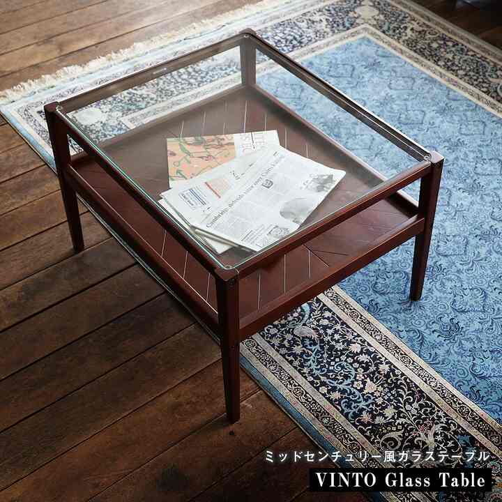 VINTO ガラステーブル VIT-3494