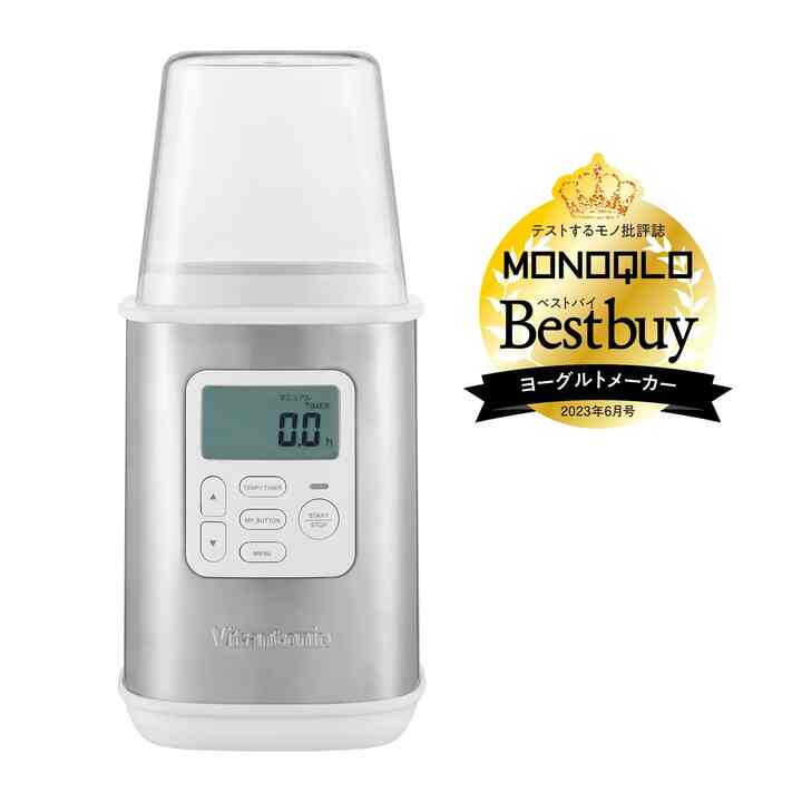 ヨーグルトメーカー(VYG-60)
