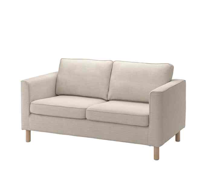 PÄRUP Sofa 2 dudukan, gunnared krem