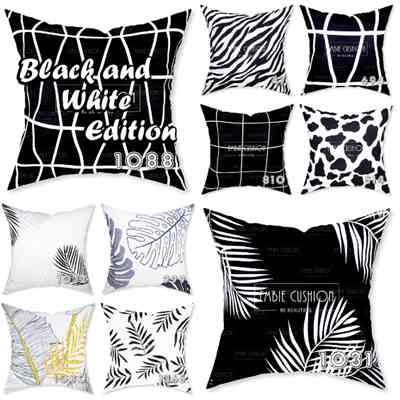 Sarung Bantal Sofa 40x40