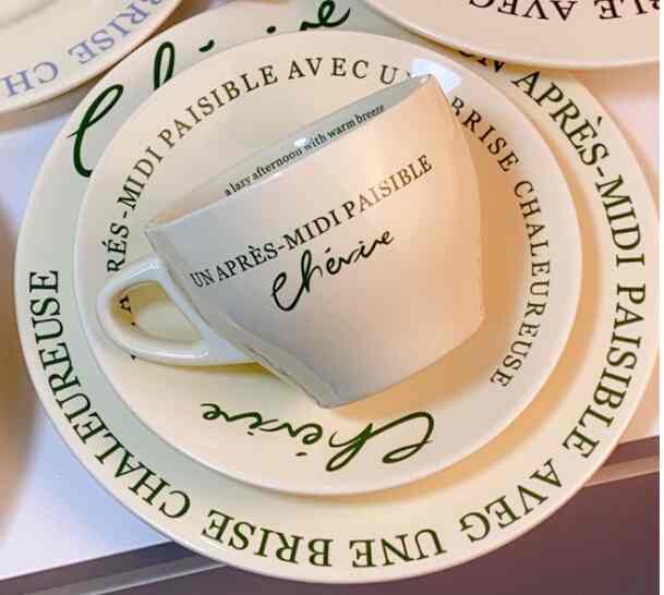 Cherie Ivory Series Cup & Saucer Set