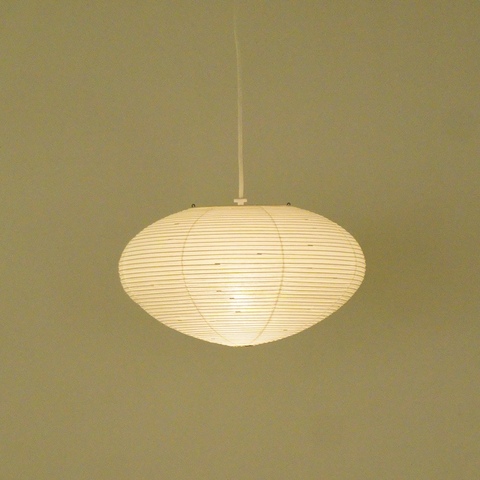 イサム・ノグチ AKARI 26A ペンダントライト | Wall Lights | Ohouse