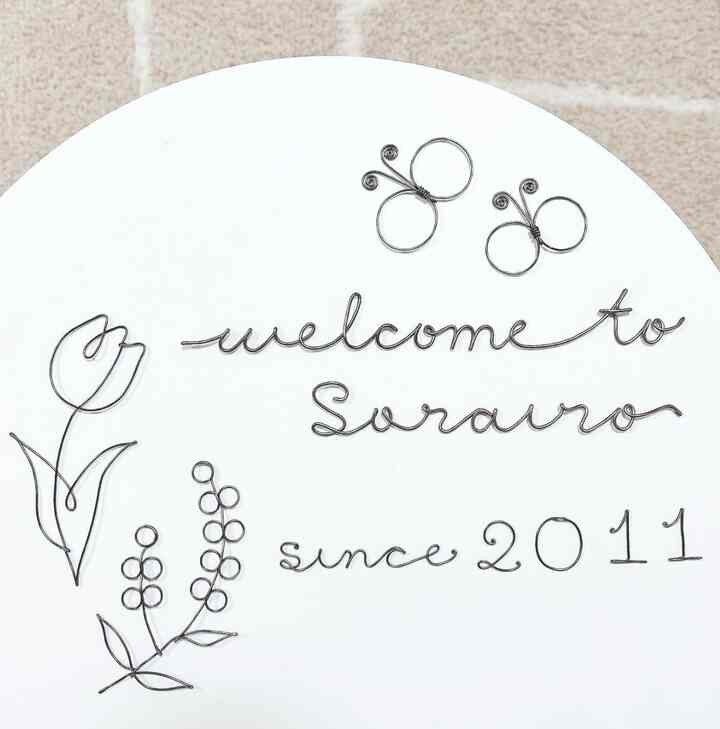 ハンドメイド 手刺繍&ワイヤーアート