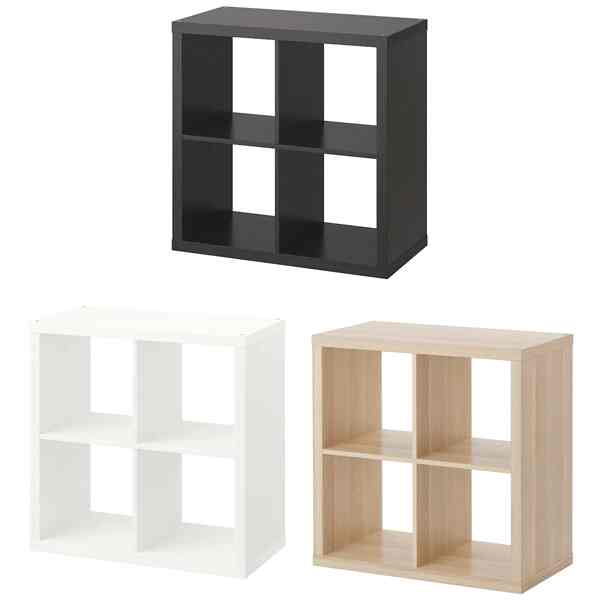 KALLAX Unit rak, putih, 77x77 cm