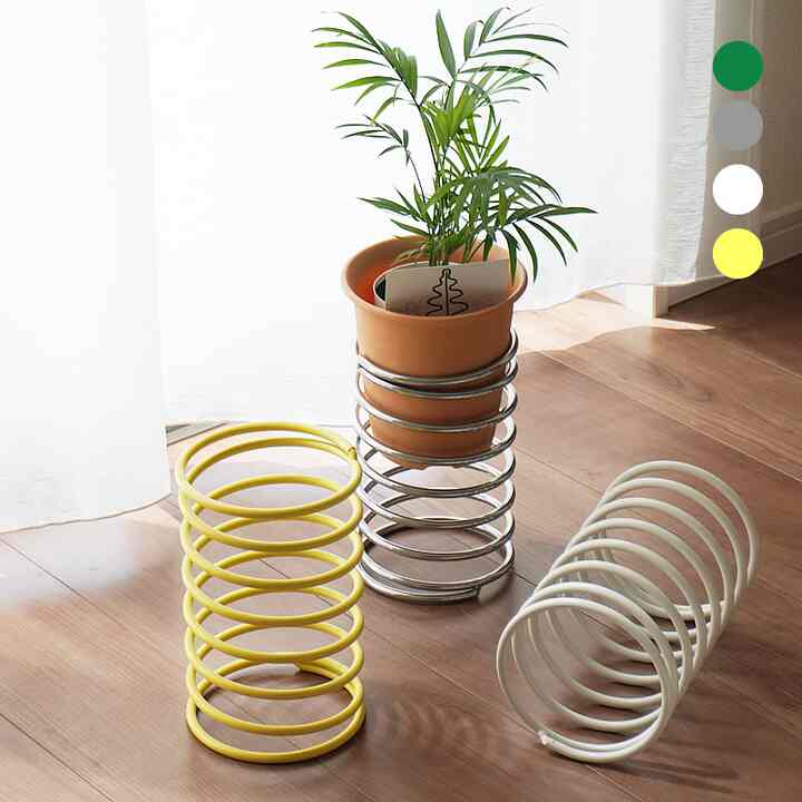 ポットスタンド スプリング 鉢カバー［4色］