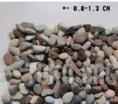 Batu Alam Panca Warna