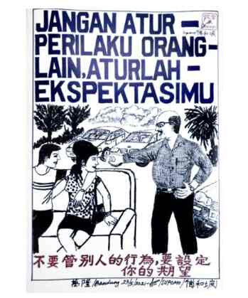 Poster A2 Jangan Atur Perilaku Orang Lain, Aturlah Ekspetasimu