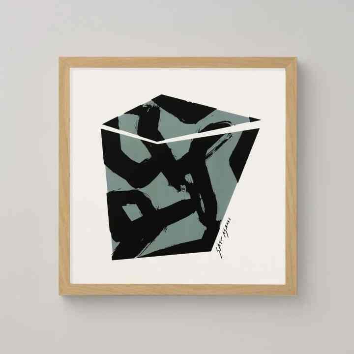 メイズボックス グレー 30x30cm 北欧 アートポスター