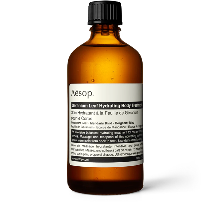 ボディトリートメント