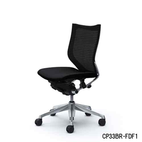 バロンチェア(Baron) スタンダードメッシュ ローバック