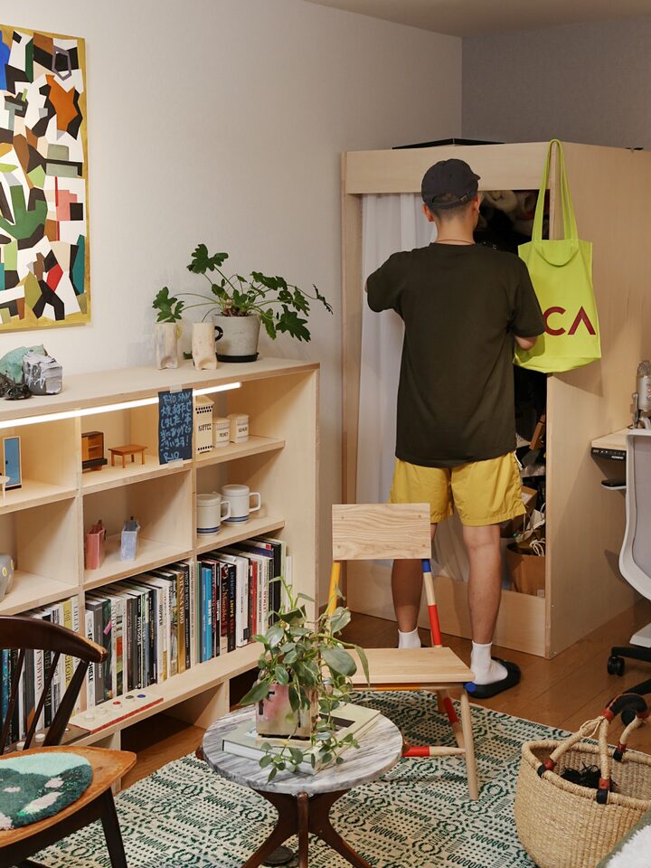 short form carousel card thumbnail