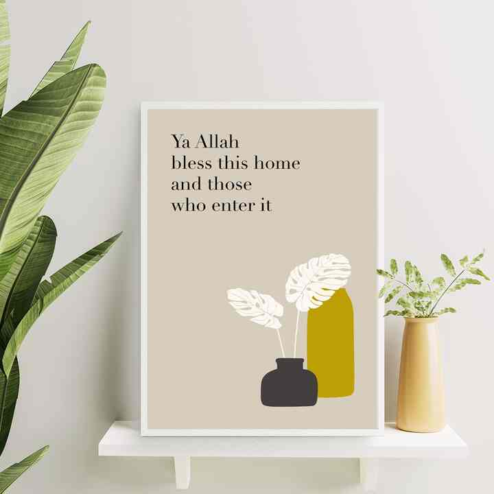 Hiasan Dinding Poster Islami