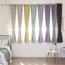 Blackout Curtain