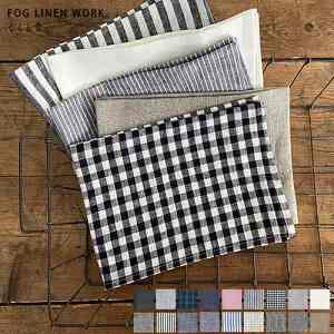 リネン キッチンクロス