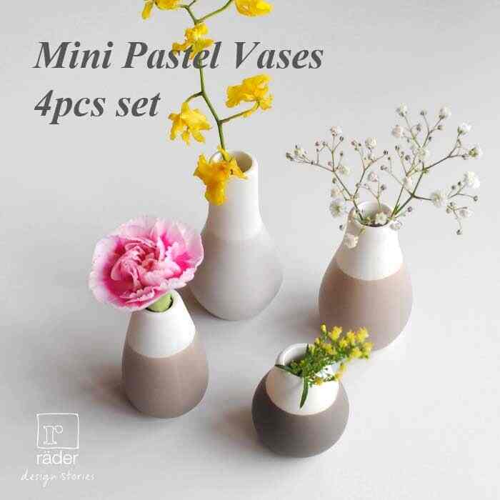 ミニ・パステルベース4個セット【4colors】