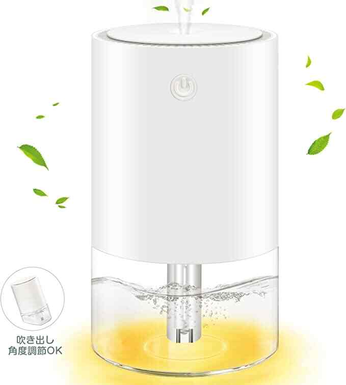 卓上加湿器 400ml