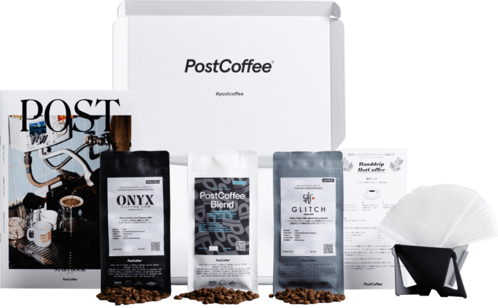 オールインワンBOX