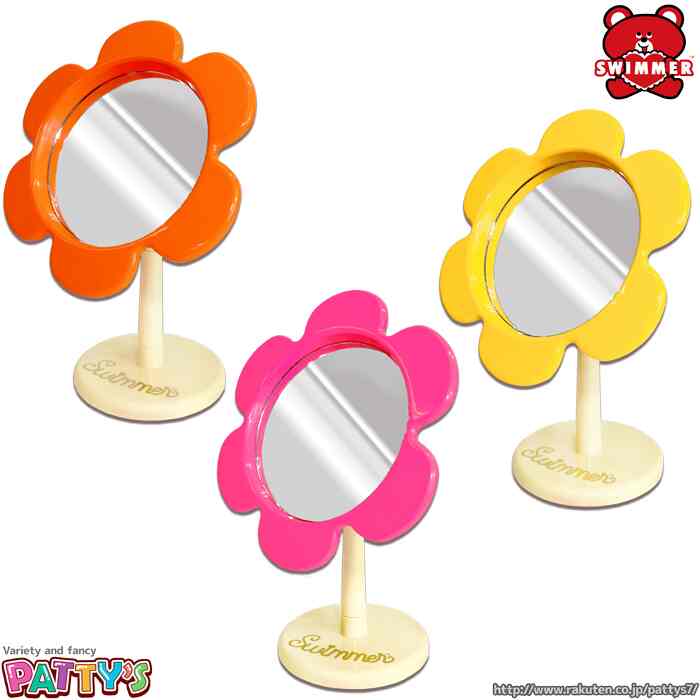 フラワーミラー PTSM-06-08 卓上ミラー