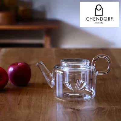 MILANO PIUMA ショートティーポット フィルター付