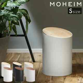 SWING BIN ゴミ箱 S