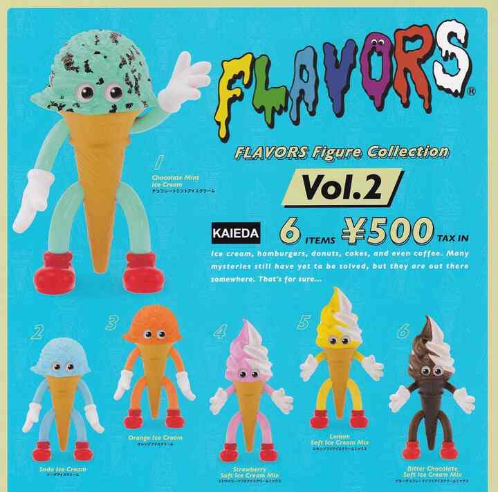 FLAVORS フレーバーズ フィギュアコレクション Vol.2