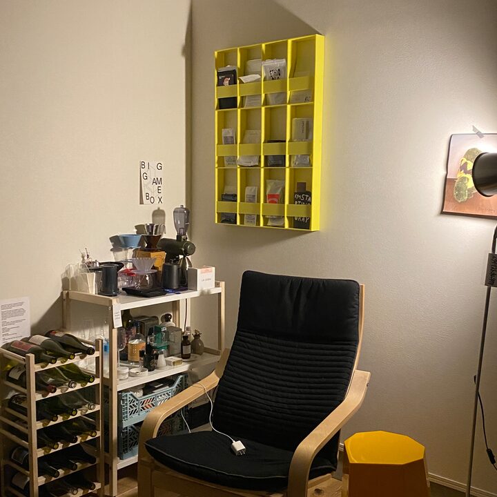 short form carousel card thumbnail