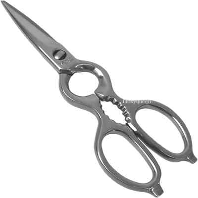 ヴェルダン キッチンハサミ2 OVK-2