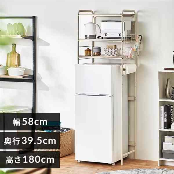 スタイル冷蔵庫ラック SRR-580