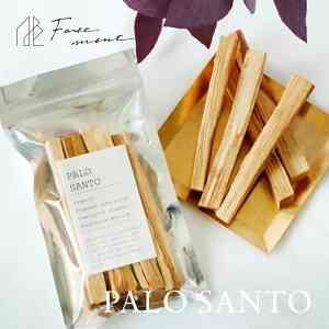 Palosanto stick パロサント スティック