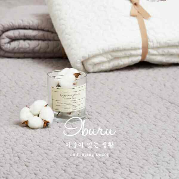 Decor イブル 130×190cm 約1.5畳 洗えるキルトラグ