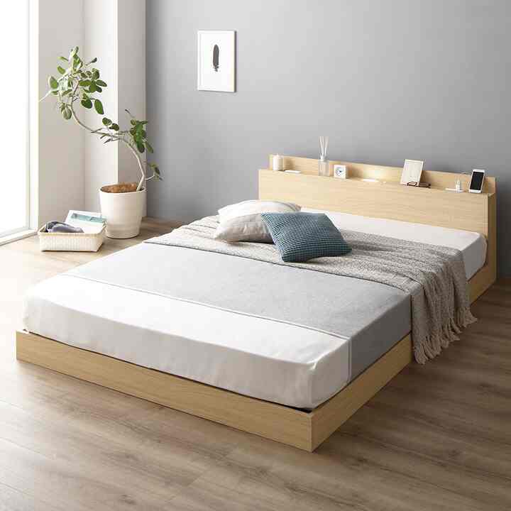 ローベッド 『Famite ファミーテ』［8色・4サイズ］