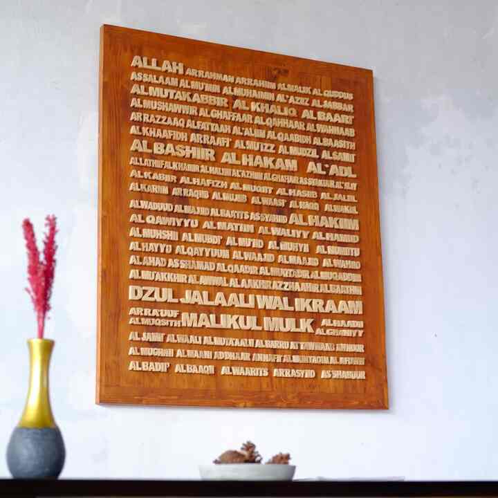 Kaligrafi Asma ulhusna