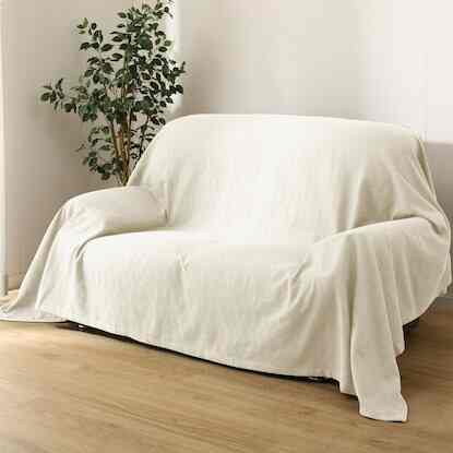 フリーカバー (INコットン)【2size】【3colors】