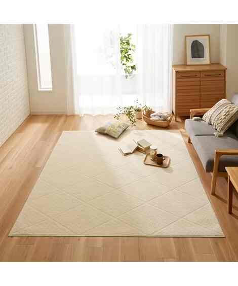 さらっとした肌ざわりの防ダニ加工麻入りラグ