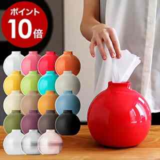 ペーパーポット ティッシュペーパーケース