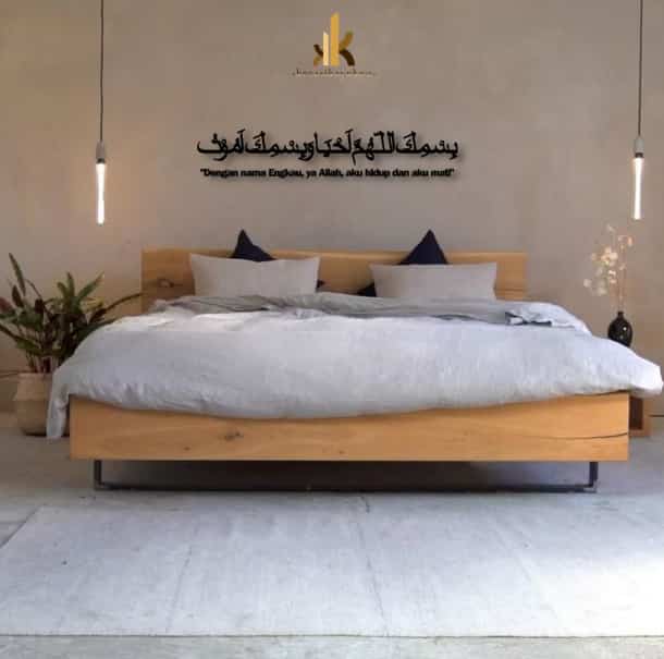 Doa sebelum tidur dengan terjemahan