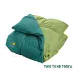 Bed Cover Only 200x220 Two Tone