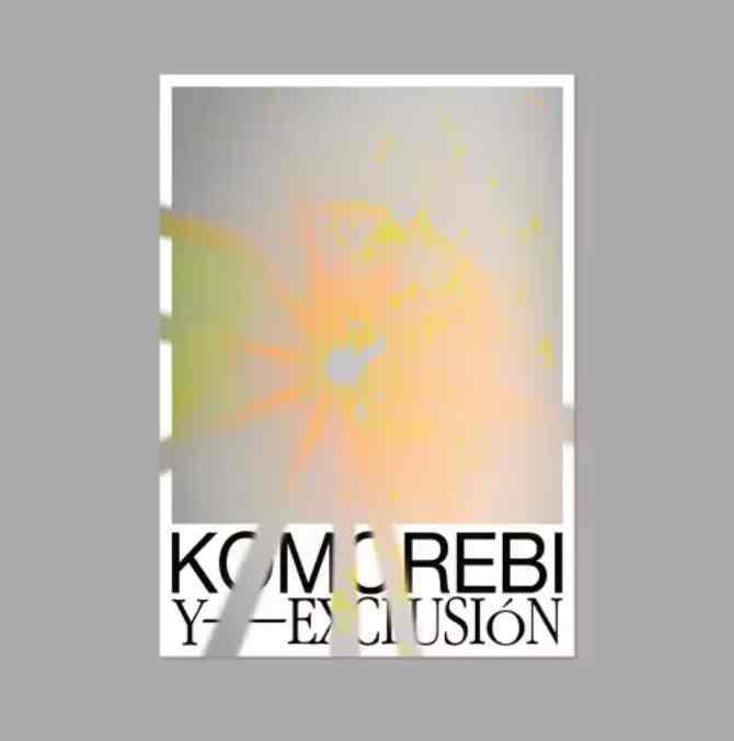 Komorebi y Exclusión MON Print
