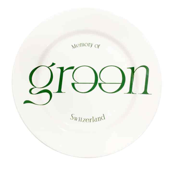 ザグリーンプレート THE GREEN PLATE