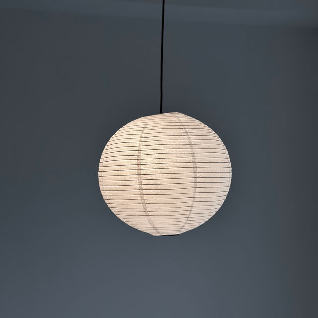 ART OF BLACK Rice Paper Shade Small 40cm 和紙 ペンダントライト