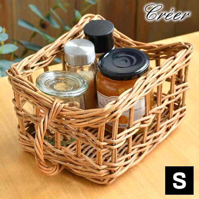 アラログ キッチンストッカーバスケット