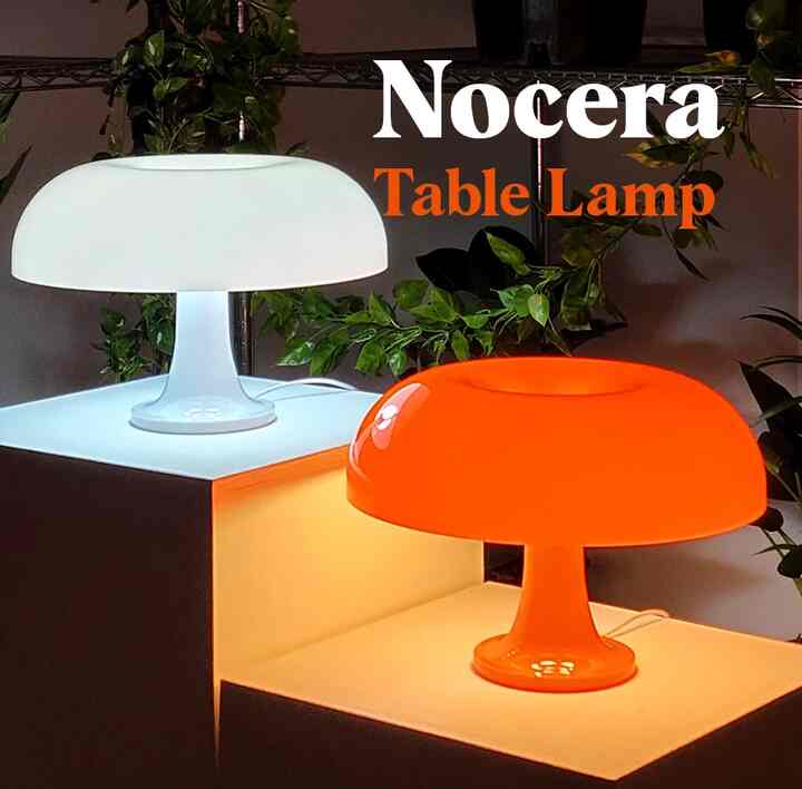 Nocera テーブルランプ［2色］