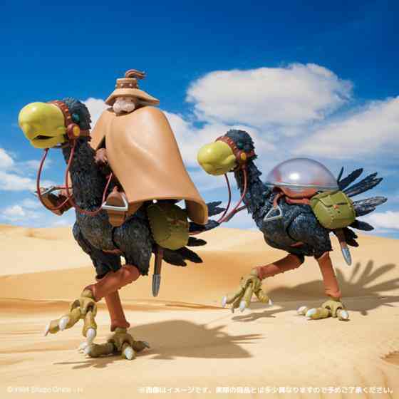 風の谷のナウシカ 想造ガレリア トリウマ(カイ、クイ)&ユパ風の谷のナウシカ