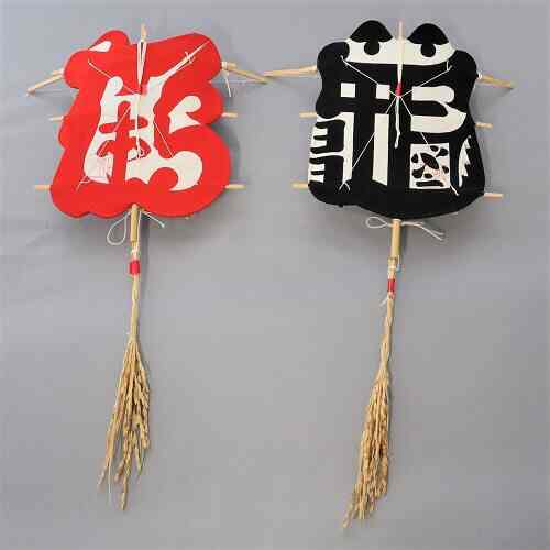 「鶴」と「亀」 大社の祝凧